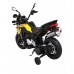 Дитячий акумуляторний мотоцикл BMW F850 GS Жовтий + Опорні колеса + Аудіо LED + Free Start + EVA