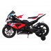 Дитячий акумуляторний мотоцикл BMW HP4 Червоний