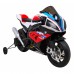 Дитячий акумуляторний мотоцикл BMW HP4 Червоний