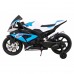 Дитячий акумуляторний мотоцикл BMW HP4 Синій