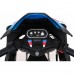 Дитячий акумуляторний мотоцикл BMW HP4 Синій