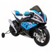 Дитячий акумуляторний мотоцикл BMW HP4 Синій