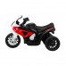Акумуляторний мотоцикл BMW S1000 RR Mini дитячий Червоний + 3 колеса + Звук + LED