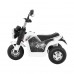 Дитячий акумуляторний мотоцикл RAMIZ MiniBike білий