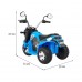 Дитячий акумуляторний мотоцикл RAMIZ MiniBike блакитний