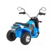 Дитячий акумуляторний мотоцикл RAMIZ MiniBike блакитний