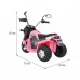 Дитячий акумуляторний мотоцикл RAMIZ MiniBike рожевий