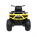 Дитячий акумуляторний квадроцикл Quad ATV Desert White