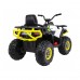 Дитячий акумуляторний квадроцикл Quad ATV Desert White