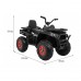 Дитячий акумуляторний квадроцикл Quad ATV Desert Чорний