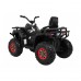 Дитячий акумуляторний квадроцикл Quad ATV Desert Чорний