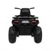 Дитячий акумуляторний квадроцикл Quad ATV Desert Чорний