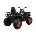 Дитячий акумуляторний квадроцикл Quad ATV Desert Чорний
