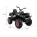 Дитячий акумуляторний квадроцикл Quad ATV Desert Moro