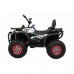 Дитячий акумуляторний квадроцикл Quad ATV Desert Moro