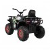 Дитячий акумуляторний квадроцикл Quad ATV Desert Moro