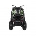 Дитячий акумуляторний квадроцикл Quad ATV Desert Moro