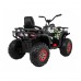 Дитячий акумуляторний квадроцикл Quad ATV Desert Moro