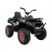 Дитячий акумуляторний квадроцикл Quad ATV Desert Moro