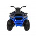 Дитячий акумуляторний квадроцикл Quad ATV Desert Синій