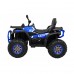 Дитячий акумуляторний квадроцикл Quad ATV Desert Синій