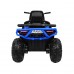 Дитячий акумуляторний квадроцикл Quad ATV Desert Синій