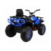 Дитячий акумуляторний квадроцикл Quad ATV Desert Синій