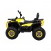 Дитячий акумуляторний квадроцикл Quad ATV Desert Жовтий