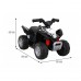 Дитячий акумуляторний квадроцикл Honda 250X TRX Чорний