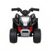 Дитячий акумуляторний квадроцикл Honda 250X TRX Чорний