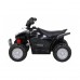 Дитячий акумуляторний квадроцикл Honda 250X TRX Чорний