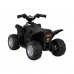 Дитячий акумуляторний квадроцикл Honda 250X TRX Чорний