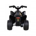 Дитячий акумуляторний квадроцикл Honda 250X TRX Чорний