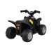 Дитячий акумуляторний квадроцикл Honda 250X TRX Чорний