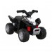 Дитячий акумуляторний квадроцикл Honda 250X TRX Чорний