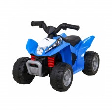 Дитячий акумуляторний квадроцикл Honda 250X TRX Синій
