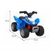 Дитячий акумуляторний квадроцикл Honda 250X TRX Синій