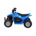 Дитячий акумуляторний квадроцикл Honda 250X TRX Синій