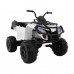 Дитячий акумуляторний квадроцикл Quad XL Білий