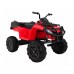 Дитячий акумуляторний квадроцикл Quad XL Червоний
