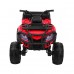 Дитячий акумуляторний квадроцикл Quad XL ATV 2.4GHz Червоний