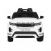 Дитяча акумуляторна машинка Range Rover Evoque Біла