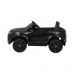 Дитяча акумуляторна машинка Range Rover Evoque Чорна