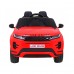 Дитяча акумуляторна машинка Range Rover Evoque Червона
