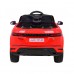 Дитяча акумуляторна машинка Range Rover Evoque Червона