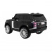 Range Rover HSE 2-місний автомобіль для дітей Black + Пульт + Аудіо панель + LED