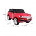 Дитячий акумуляторний машинка Range Rover HSE для 2 дітей Червоний