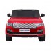 Дитячий акумуляторний машинка Range Rover HSE для 2 дітей Червоний