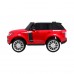 Дитячий акумуляторний машинка Range Rover HSE для 2 дітей Червоний