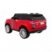 Дитячий акумуляторний машинка Range Rover HSE для 2 дітей Червоний